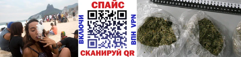 ОМГ ОМГ зеркало  дарк нет клад  Дагестанские Огни  БУТИРАТ оксибутират  купить наркотик 