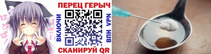 ГЕРОИН гречка  Дагестанские Огни 