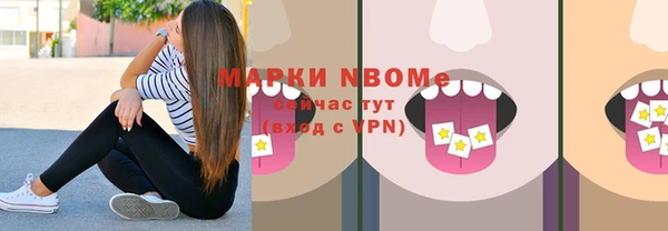 СК Всеволожск