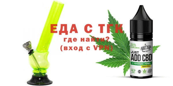 apvp Бородино