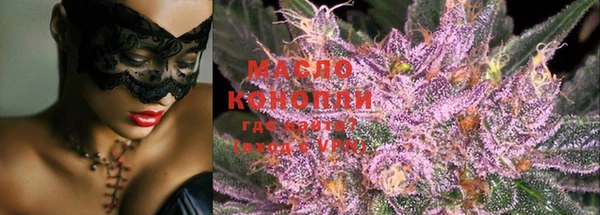 мет Бронницы