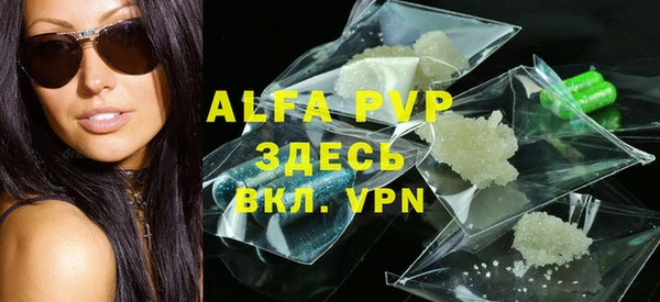 мет Бронницы